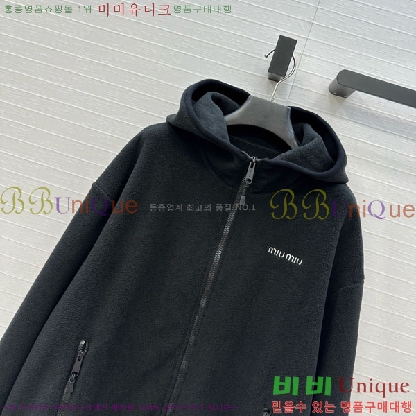  ̿̿  MIU1444340-2