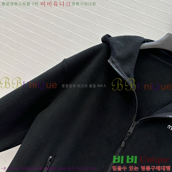  ̿̿  MIU1444340-2