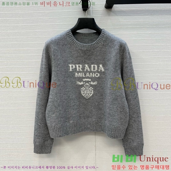    PA12120744-12
