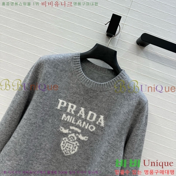    PA12120744-12