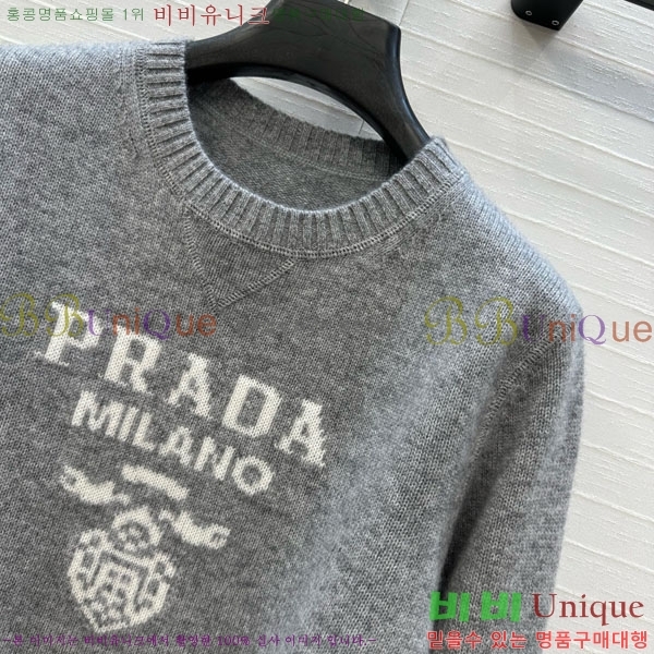    PA12120744-12