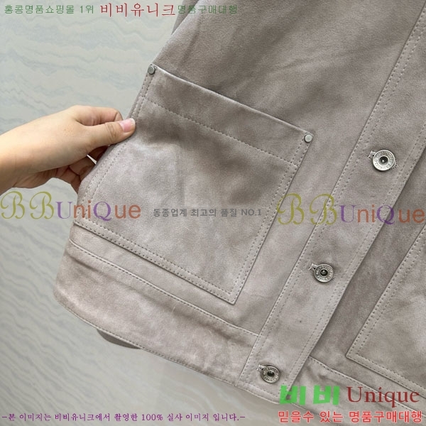 ���� ���ڷ� ��ġ�ڸ� �����̵� ���� BC120455-3