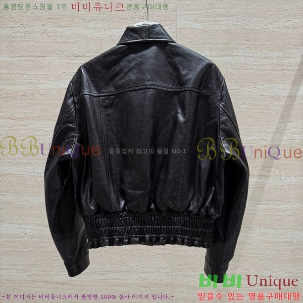 ���� ����� �簡�� ���� MO1345670-1