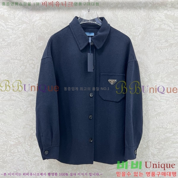 ���� ����� ���� MO1345670-2