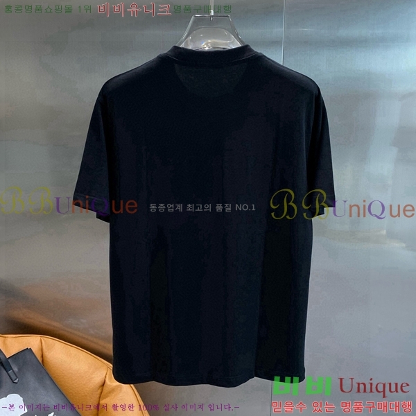    Ƽ FD532856-2