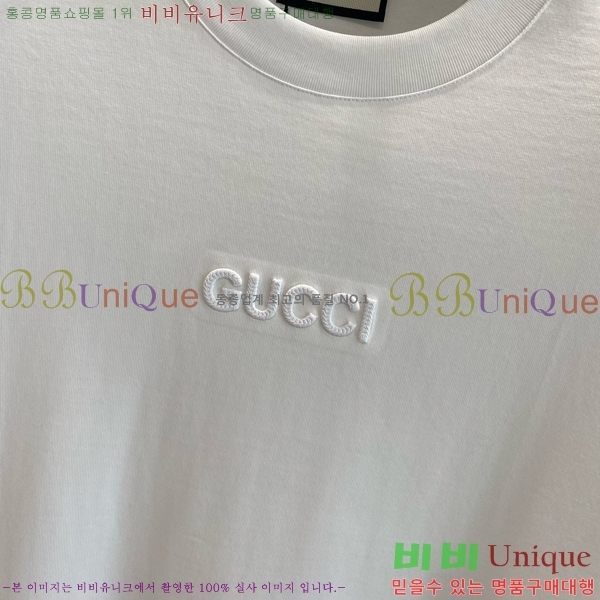    Ƽ G5468367-1
