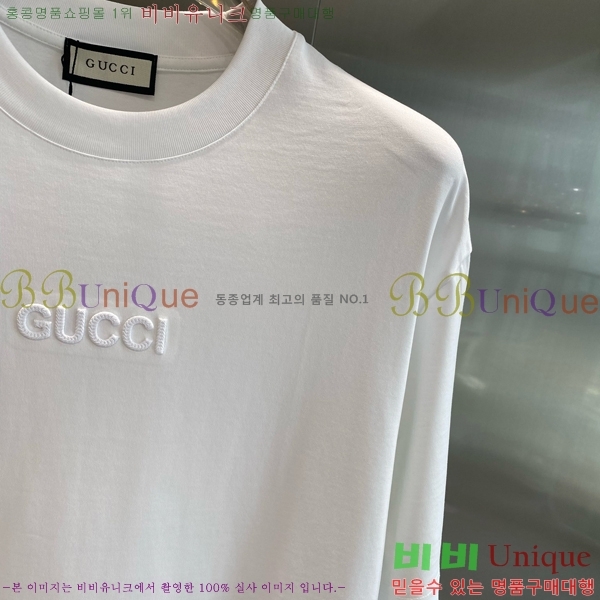    Ƽ G5468367-1