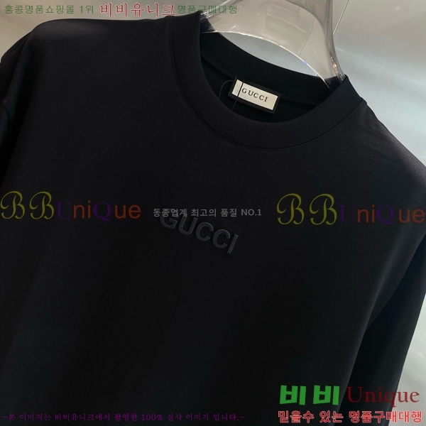    Ƽ G5468367-2
