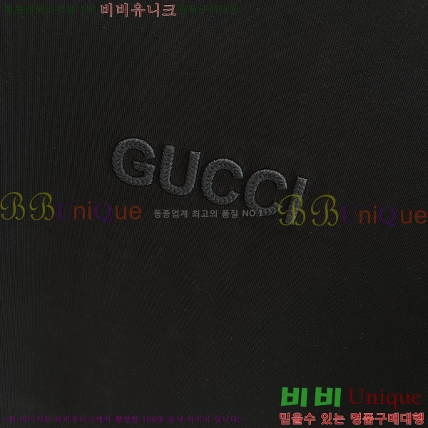    Ƽ G5468367-2