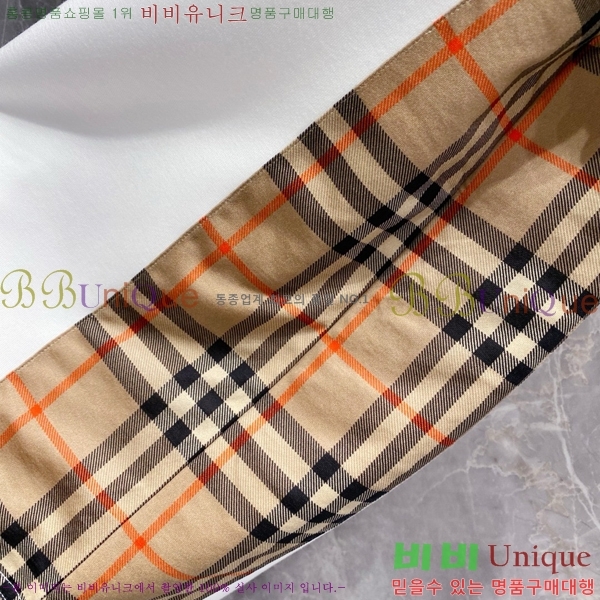    Ƽ B2647851-1