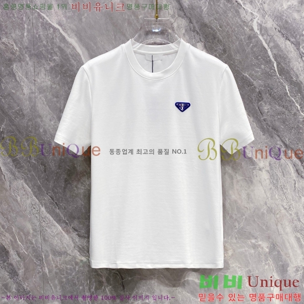    Ƽ P9534472-1