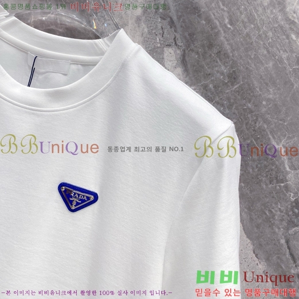    Ƽ P9534472-1