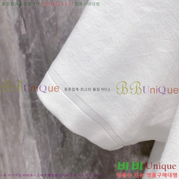    Ƽ P9534472-1