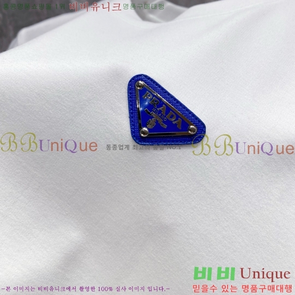    Ƽ P9534472-1
