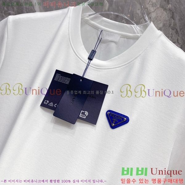    Ƽ P9534472-1