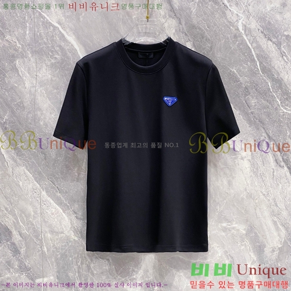    Ƽ P9534472-2