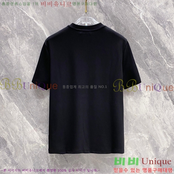    Ƽ P9534472-2