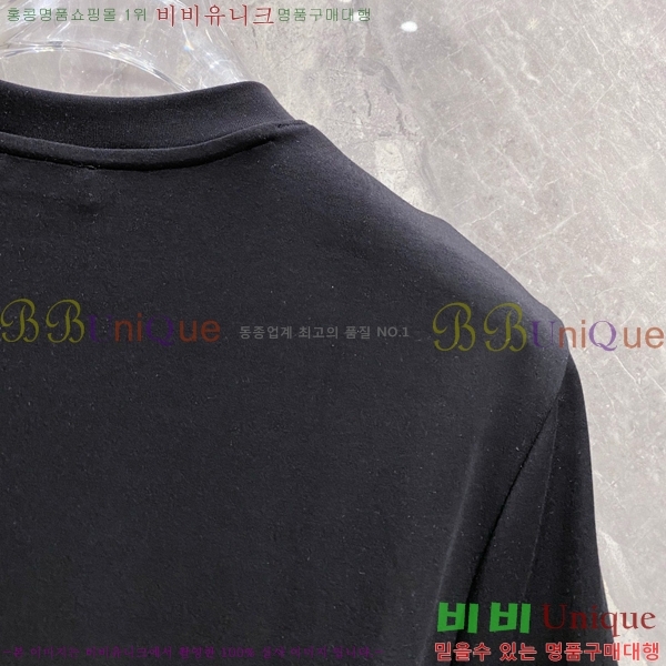   Ƽ P9534472-2