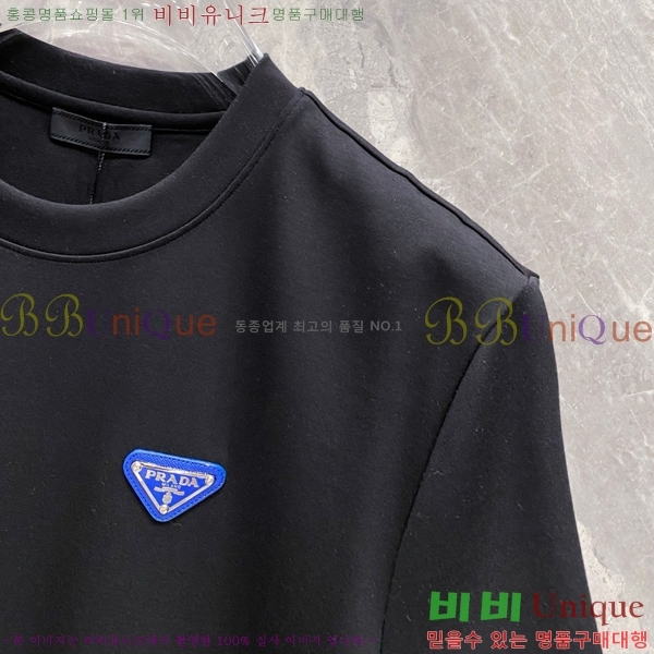   Ƽ P9534472-2