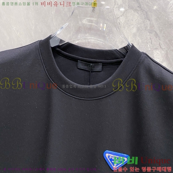    Ƽ P9534472-2