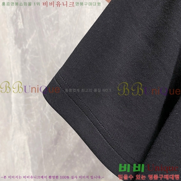    Ƽ P9534472-2