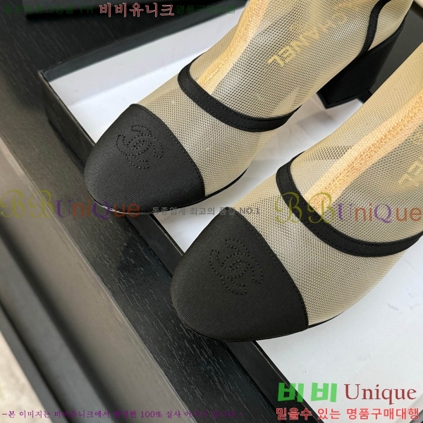  *  33JG1507119-4