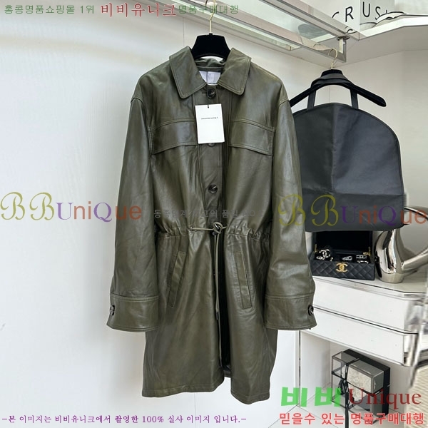 ���� �˷���� �� ��Ʈ AW1234304-4