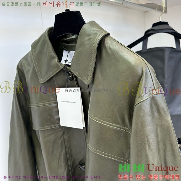 ���� �˷���� �� ��Ʈ AW1234304-4