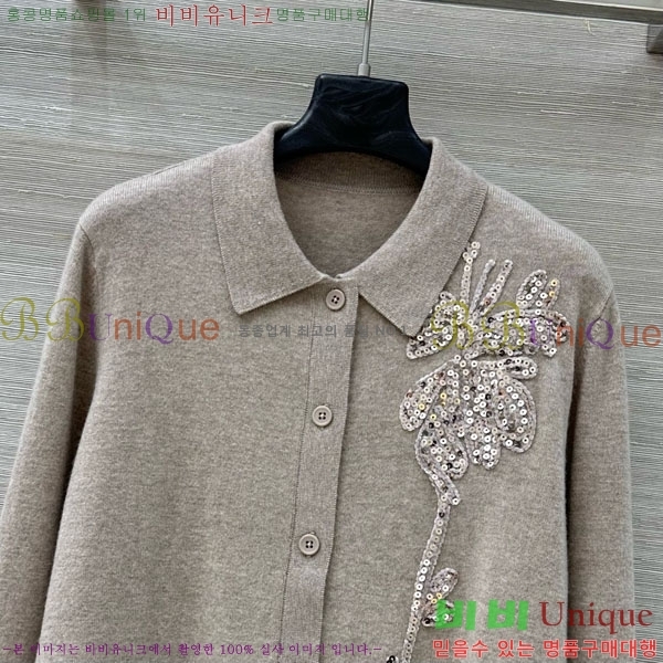 ���� ���ڷ� ��ġ�ڸ� ������ ����� BC1245340-2