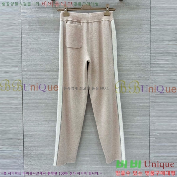 ���� ���ڷ� ��ġ�ڸ� ��Ʈ BC2250122-12