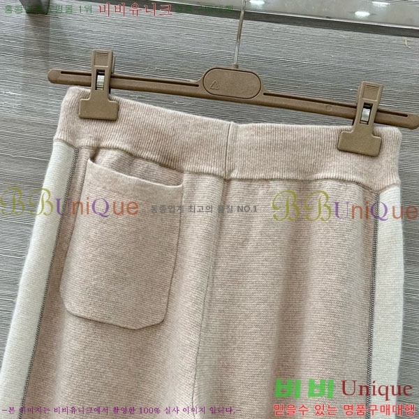 ���� ���ڷ� ��ġ�ڸ� ��Ʈ BC2250122-12