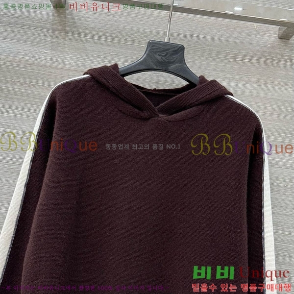 ���� ���ڷ� ��ġ�ڸ� ��Ʈ BC2250122-14