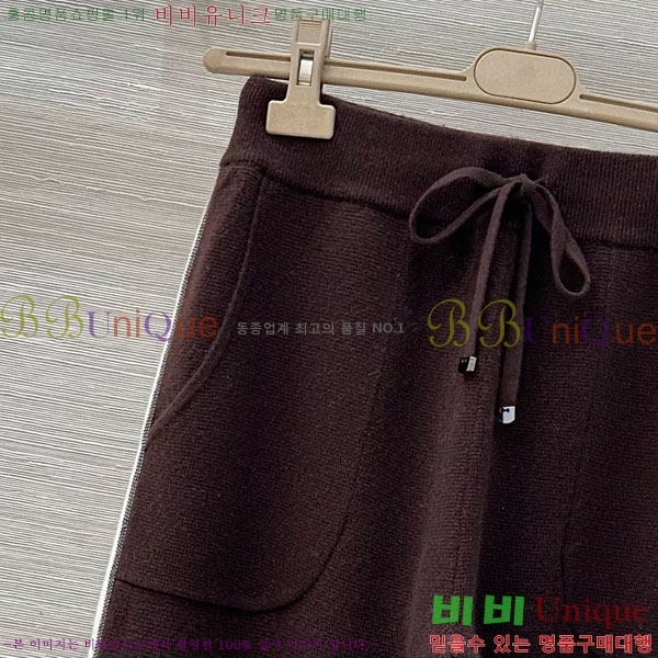 ���� ���ڷ� ��ġ�ڸ� ��Ʈ BC2250122-14