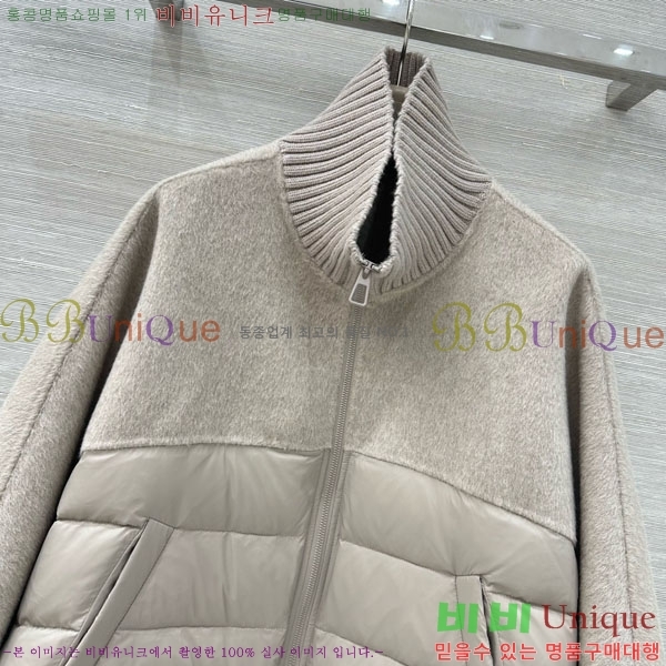 ���� �η��ǾƳ� �ٿ� �е� ���� LP84512011-2