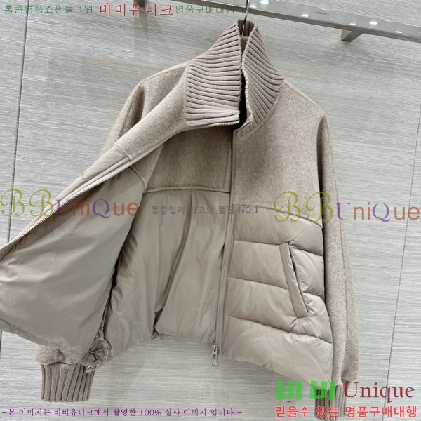 ���� �η��ǾƳ� �ٿ� �е� ���� LP84512011-2