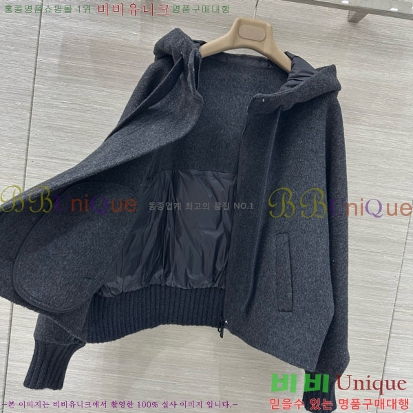 ���� �η��ǾƳ� �� �ٿ� �е� LP84512011-4