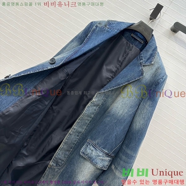 ���� ����� ���� ���� MO1345670-5