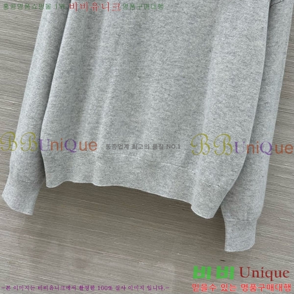 ���� ���ڷ� ��ġ�ڸ� ��Ʈ BC2250122-9