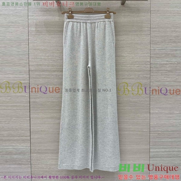 ���� ���ڷ� ��ġ�ڸ� ��Ʈ BC2250122-9