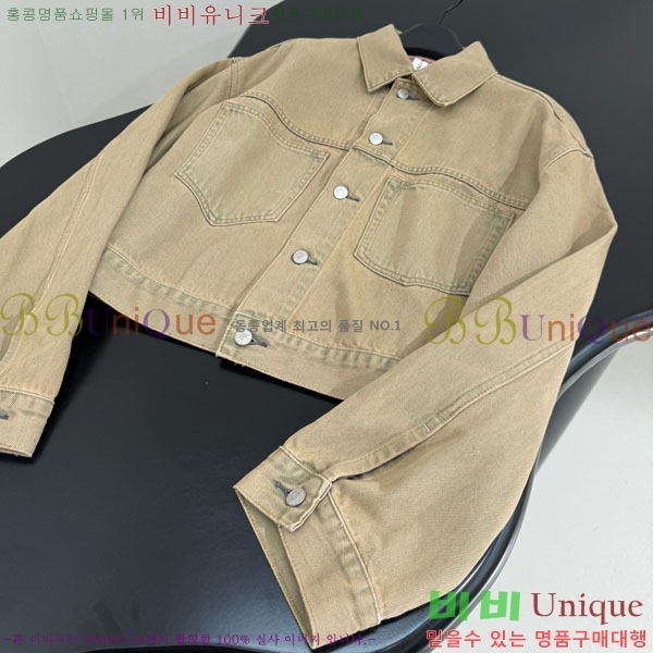 ���� ��ũ�� ��Ʃ��� ���� ACN13409905-8