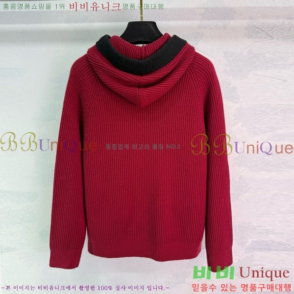 ���� ���ڷ� ��ġ�ڸ� ������ ����� BC1212033-3