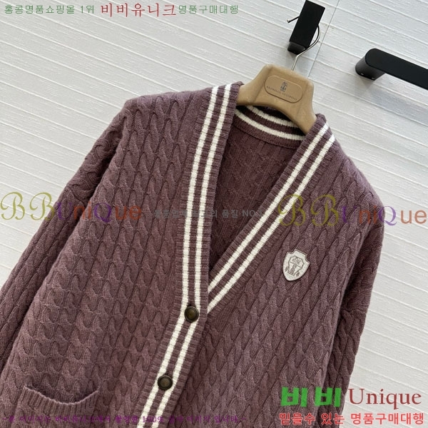 ���� ���ڷ� ��ġ�ڸ� ������ ����� BC1204304-6