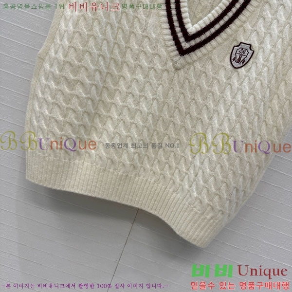 ���� ���ڷ� ��ġ�ڸ� ���� BC1340443-2