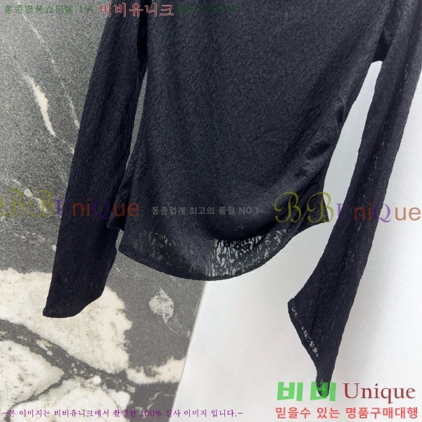 ���� �߷�Ƽ�� ����Ƽ V0T734044-3