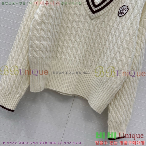 ���� ���ڷ� ��ġ�ڸ� ������ BC1204304-4