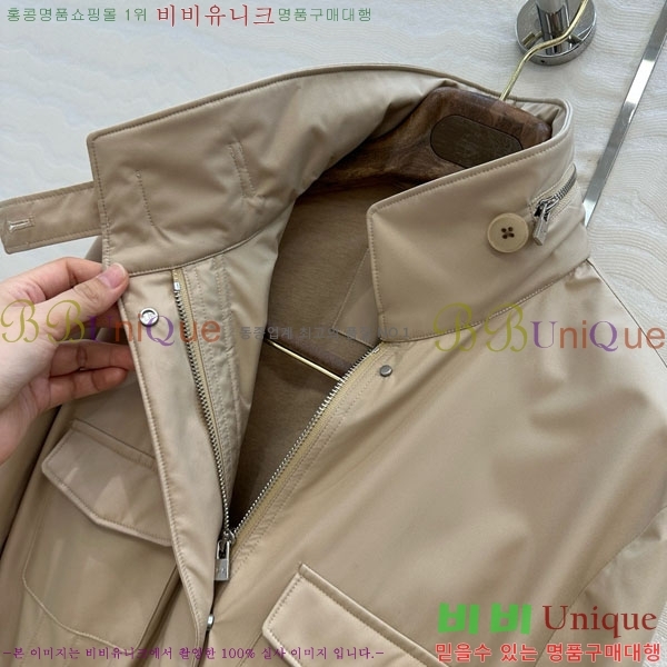 ���� �η��ǾƳ� ��Ŷ LP1145088-8