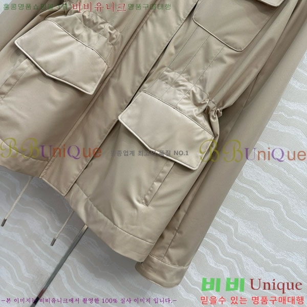 ���� �η��ǾƳ� ��Ŷ LP1145088-8