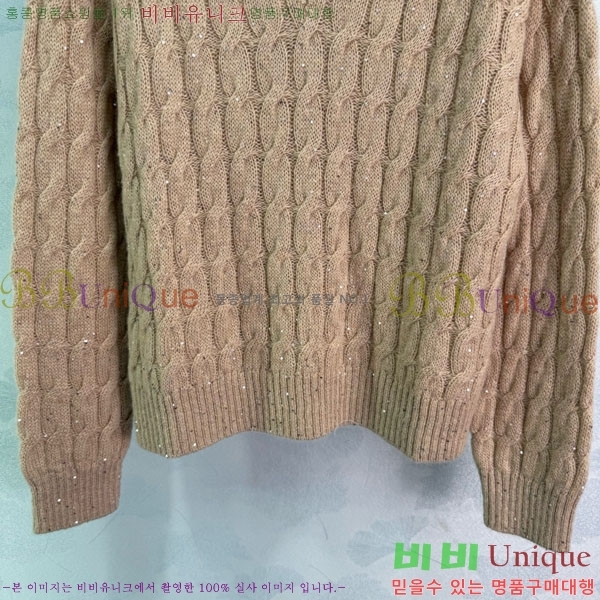 ���� ���ڷ� ��ġ�ڸ� ������ BC1212033-4