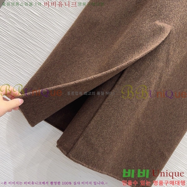 ���� ��**�� ����Ʈ MAXM23456-11