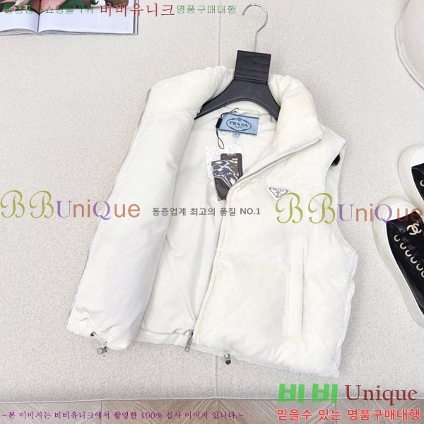 ���� ����� �ٿ� �е� ���� PA13404566-7